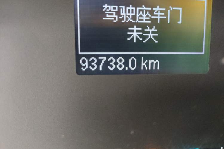 Used Ford EcoSport 2018 1.5L Automatic Elite Edition Odometer Close Up