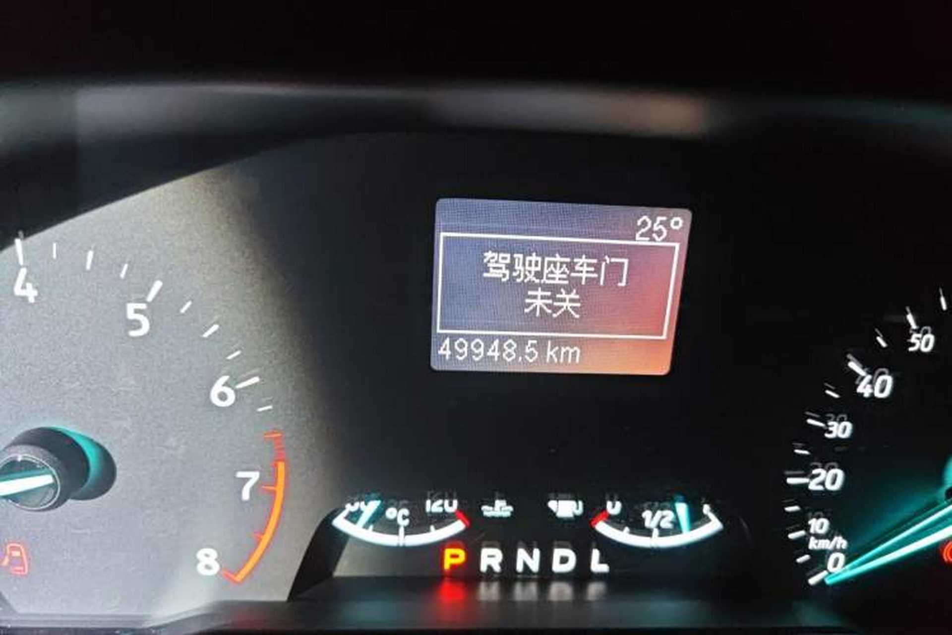 Used Ford EcoSport 2018 Revised 1.5L Automatic Platinum Wing Edition Odometer Close Up