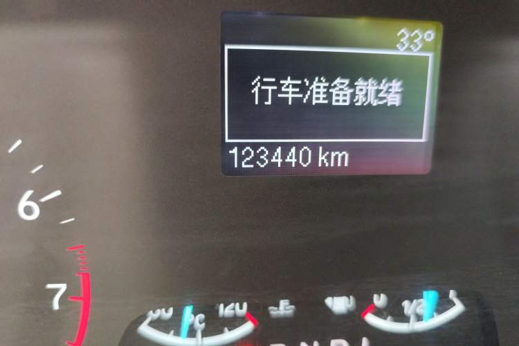 Used Ford EcoSport 2018 1.5L Automatic Platinum Wing Model Odometer Close Up