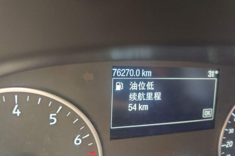Used Ford EcoSport 2018 1.5L Automatic Zunyi Trim Odometer Close Up