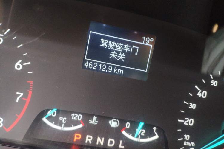 Used Ford EcoSport 2018 1.5L Automatic Elite Edition Odometer Close Up