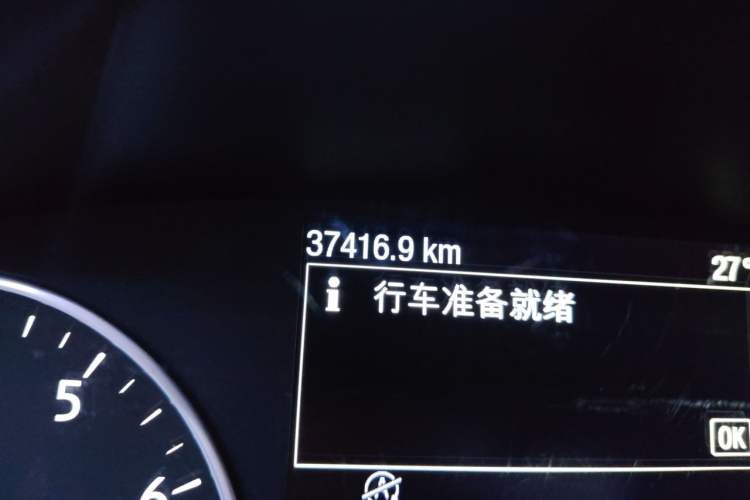 Used Ford EcoSport 2018 Facelifted EcoBoost 125 Automatic Zunyi Trim Odometer Close Up