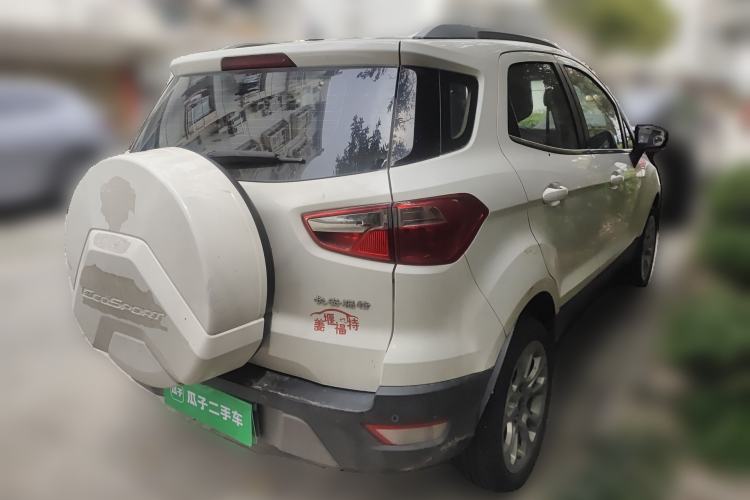 Used Ford EcoSport 2018 1.5L Automatic Zunyi Trim Rear Right 45 Deg