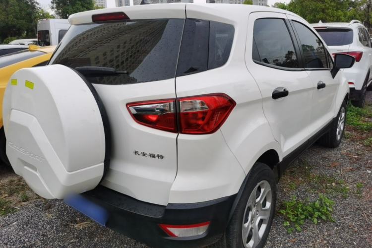 Used Ford EcoSport 2018 1.5L Automatic Elite Edition Rear Right 45 Deg
