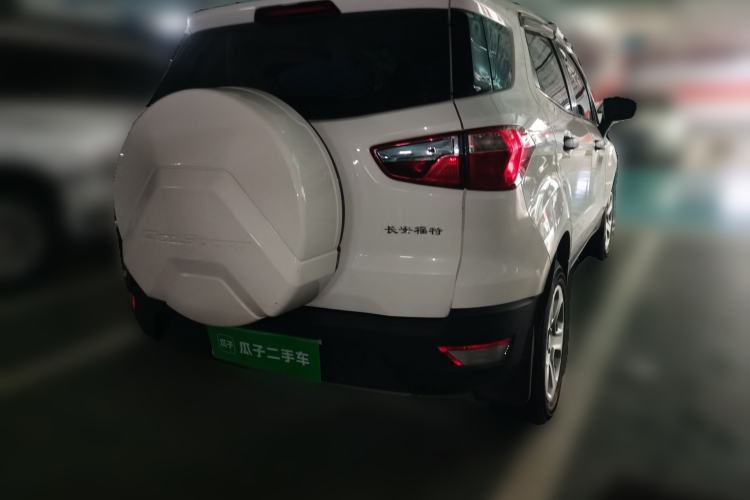 Used Ford EcoSport 2018 1.5L Automatic Elite Edition Rear Right 45 Deg