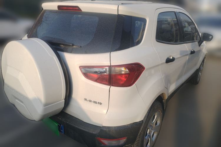Used Ford EcoSport 2018 1.5L Automatic Elite Edition Rear Right 45 Deg