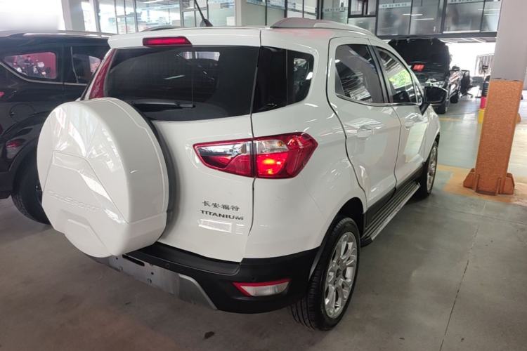Used Ford EcoSport 2018 1.5L Automatic Zunyi Trim Rear Right 45 Deg
