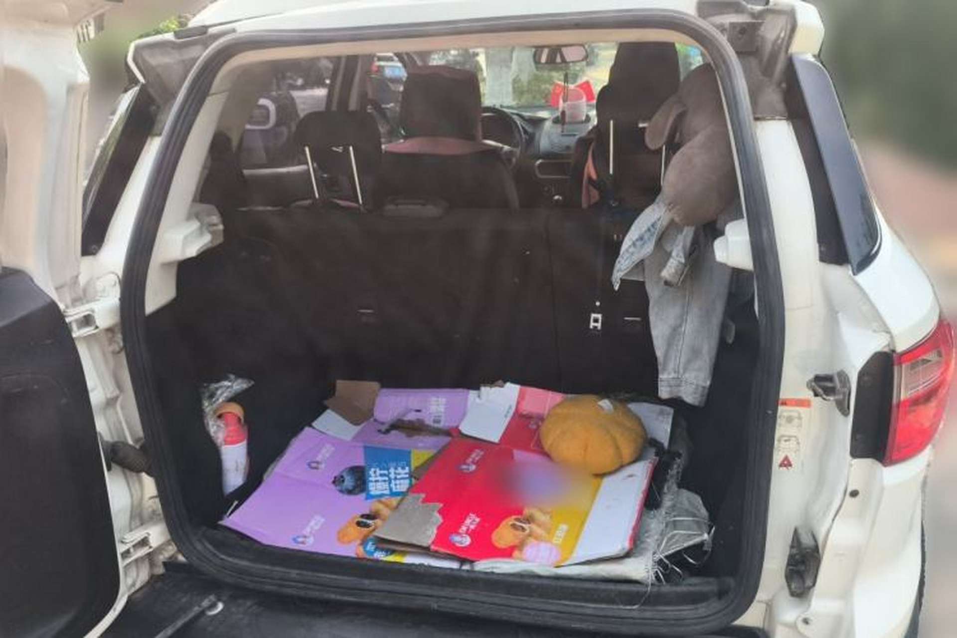 Used Ford EcoSport 2018 1.5L Manual Jingyi Model Trunk