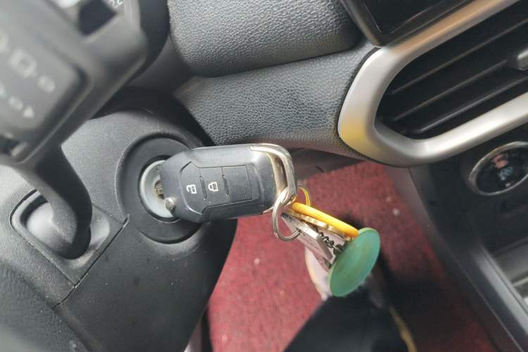 Used Ford EcoSport 2018 1.5L Automatic Elite Edition Vehicle Key