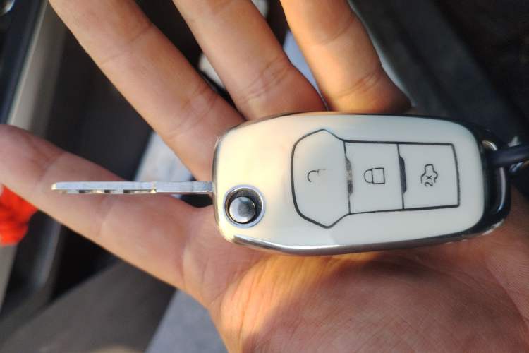 Used Ford EcoSport 2018 1.5L Automatic Elite Edition Vehicle Key