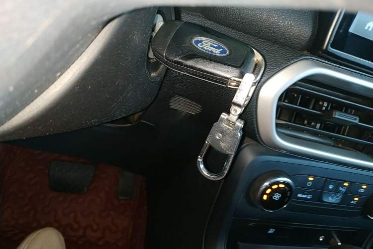 Used Ford EcoSport 2018 1.5L Automatic Elite Edition Vehicle Key