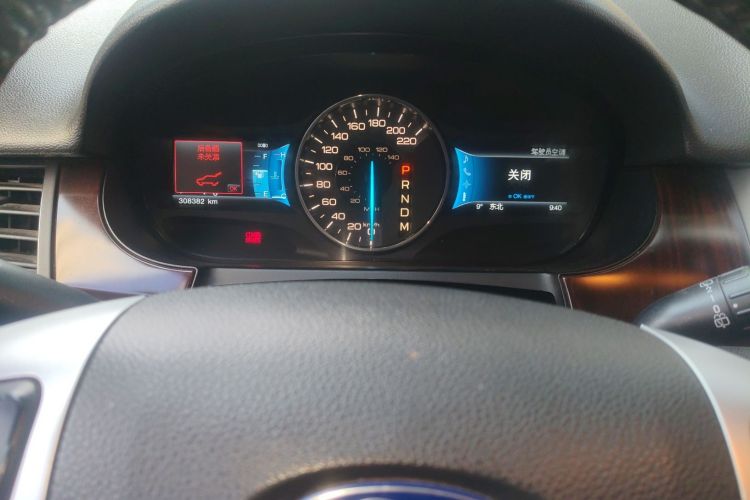Used Ford Edge 2011 3.5L Zunrui Model Instrument Cluster