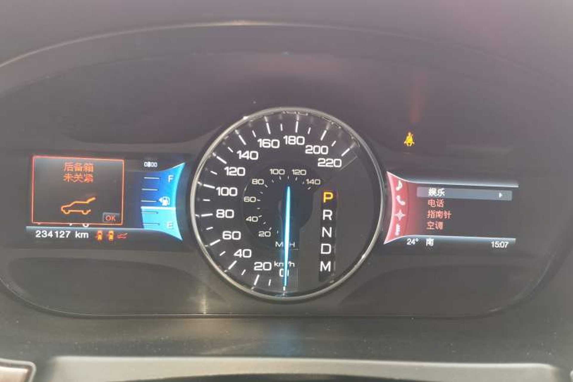 Used Ford Edge 2011 3.5L Zunrui Model Instrument Cluster