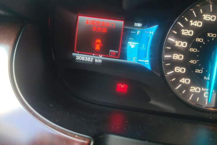 Used Ford Edge 2011 3.5L Zunrui Model Odometer Close Up