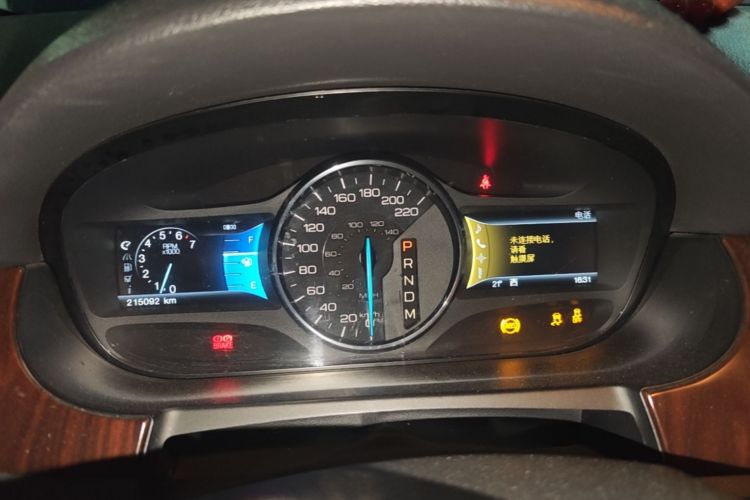 Used Ford Edge 2011 3.5L Zunrui Model Instrument Cluster