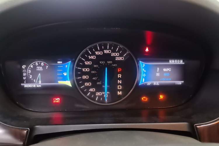 Used Ford Edge 2011 3.5L Zunrui Model Instrument Cluster