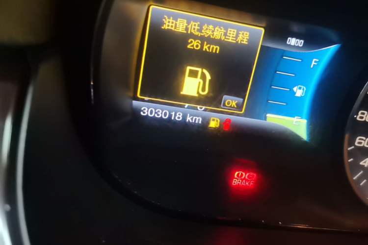 Used Ford Edge 2011 3.5L Zunrui Model Odometer Close Up