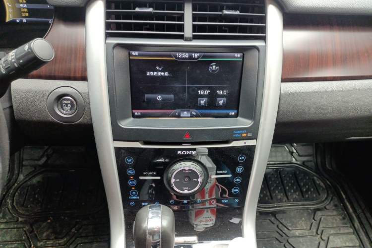 Used Ford Edge 2011 3.5L Zunrui Model Audio And AC Panel