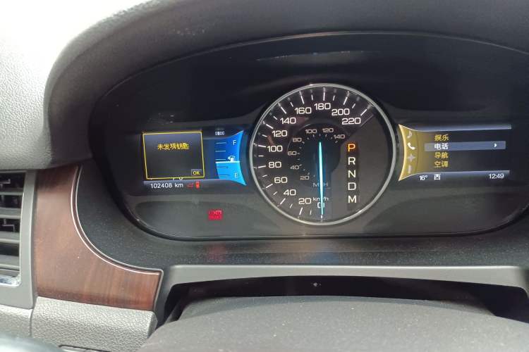 Used Ford Edge 2011 3.5L Zunrui Model Instrument Cluster