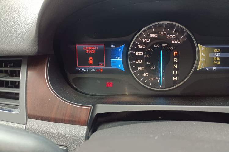 Used Ford Edge 2011 3.5L Zunrui Model Odometer Close Up