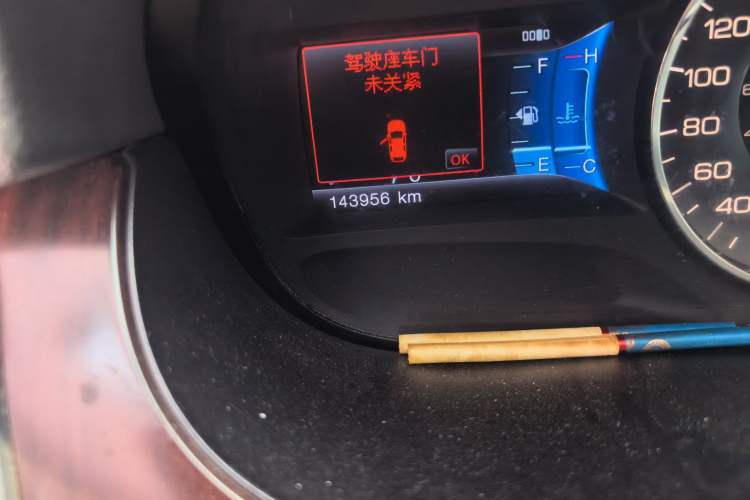 Used Ford Edge 2011 3.5L Zunrui Model Odometer Close Up