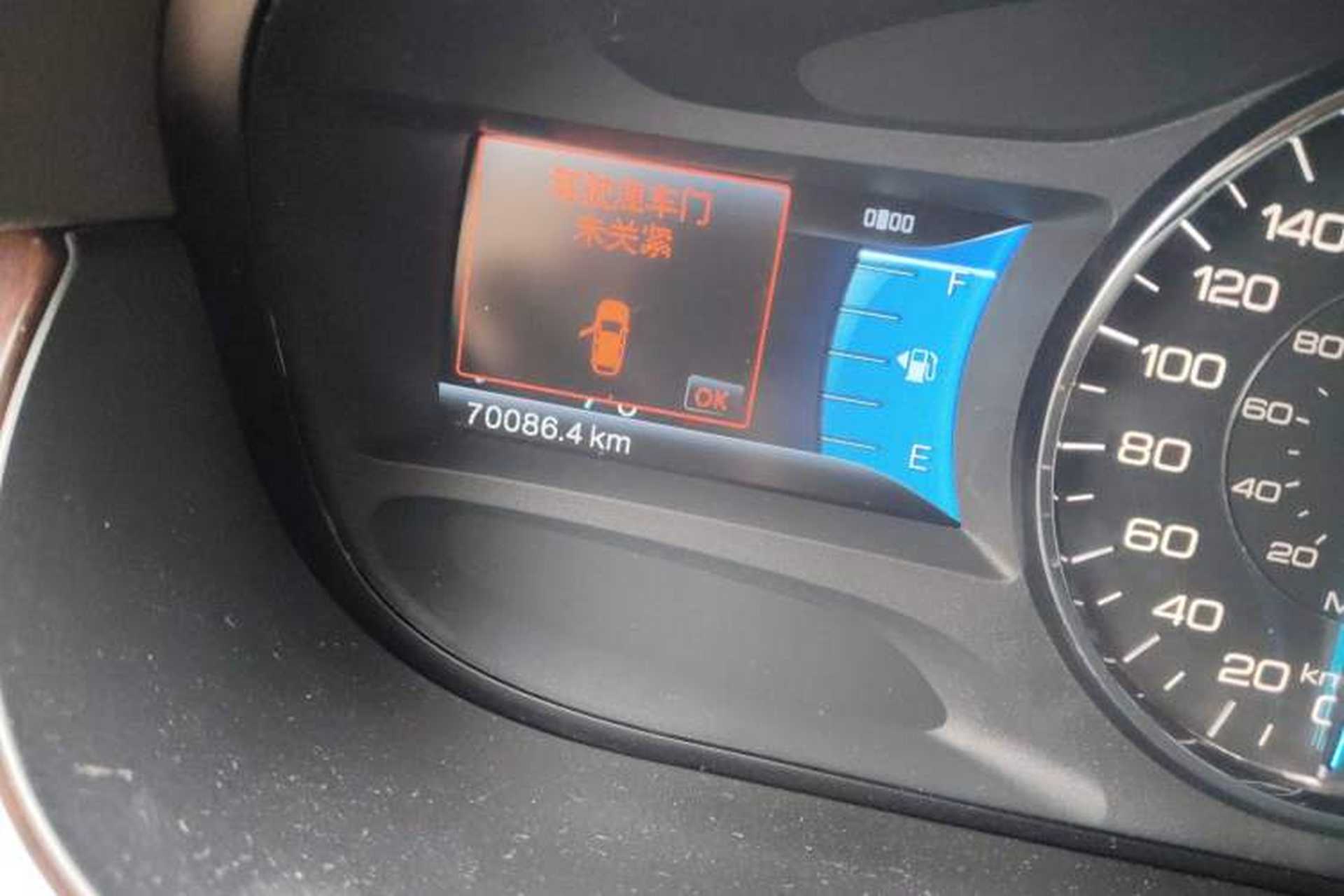Used Ford Edge 2011 3.5L Zunrui Model Odometer Close Up