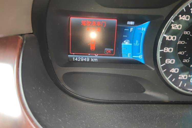 Used Ford Edge 2011 3.5L Zunrui Model Odometer Close Up