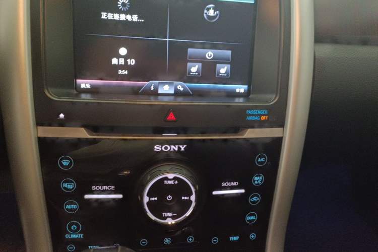 Used Ford Edge 2011 3.5L Zunrui Model Audio And AC Panel