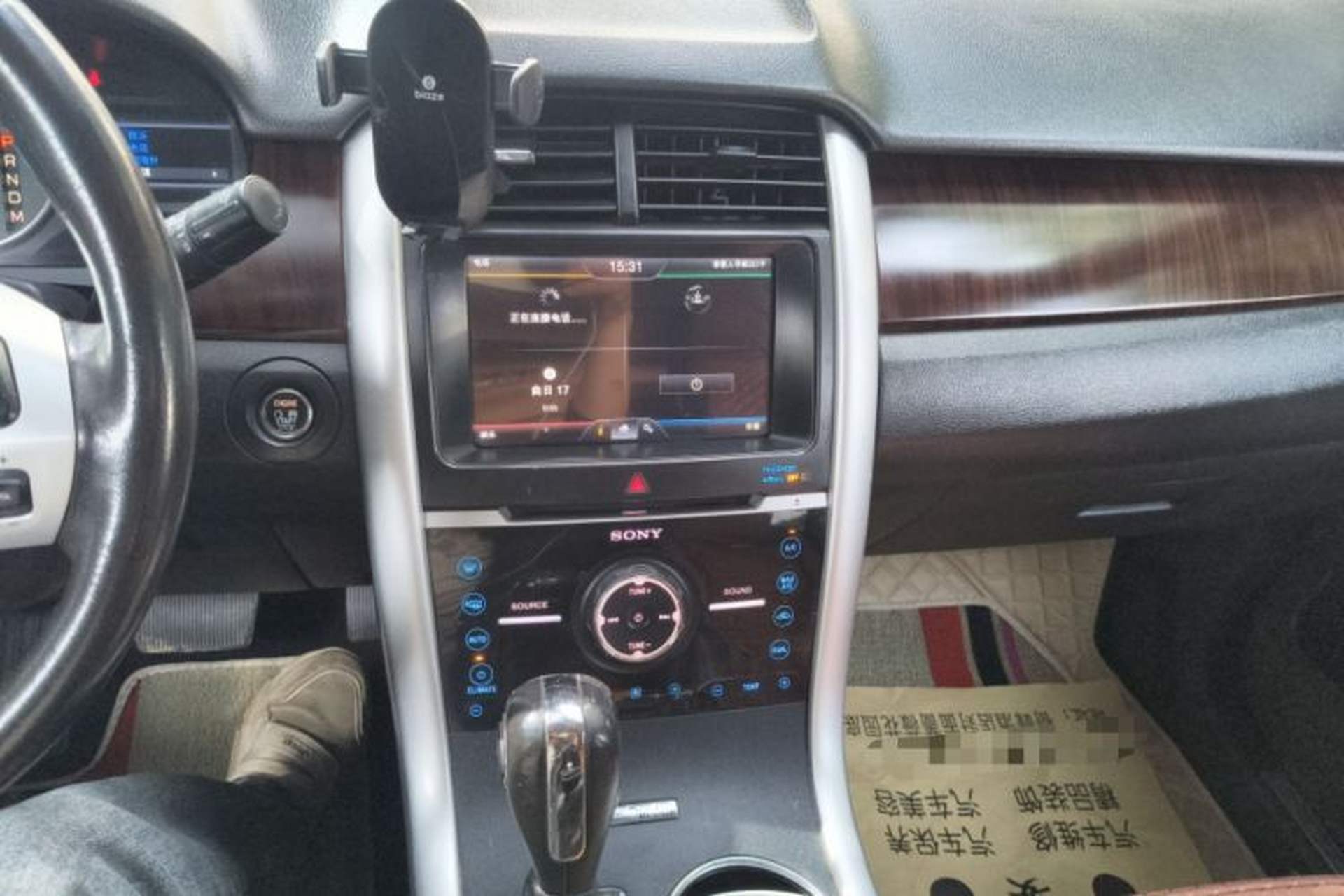 Used Ford Edge 2011 3.5L Zunrui Model Audio And AC Panel