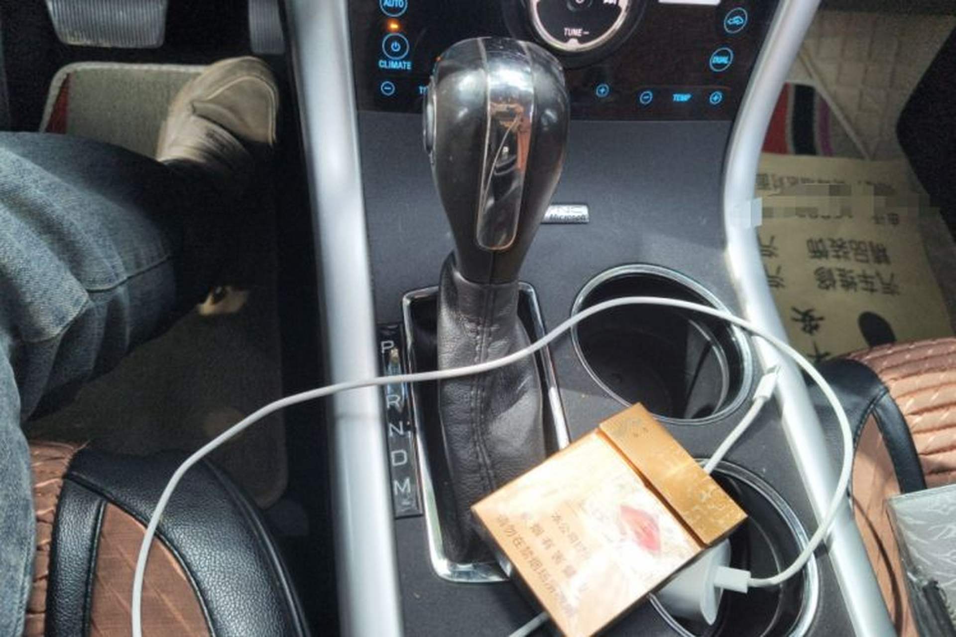 Used Ford Edge 2011 3.5L Zunrui Model Gear Lever
