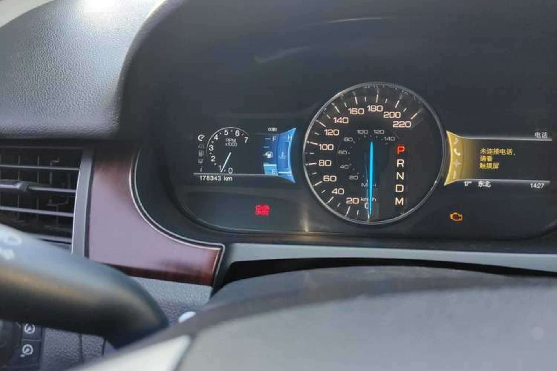 Used Ford Edge 2011 3.5L Zunrui Model Odometer Close Up
