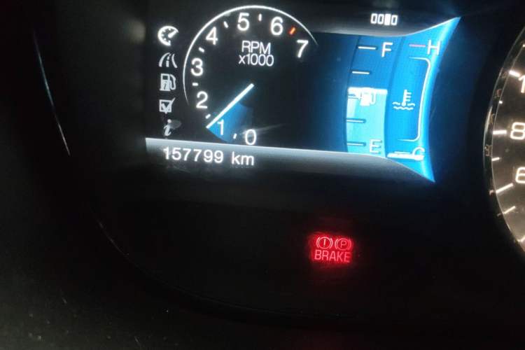 Used Ford Edge 2011 3.5L Zunrui Model Odometer Close Up