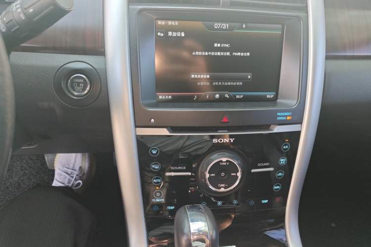 Used Ford Edge 2012 2.0T Zunrui Trim Audio And AC Panel