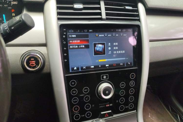 Used Ford Edge 2012 2.0T Elite Edition Audio And AC Panel