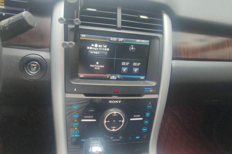 Used Ford Edge 2012 2.0T Zunrui Trim Audio And AC Panel