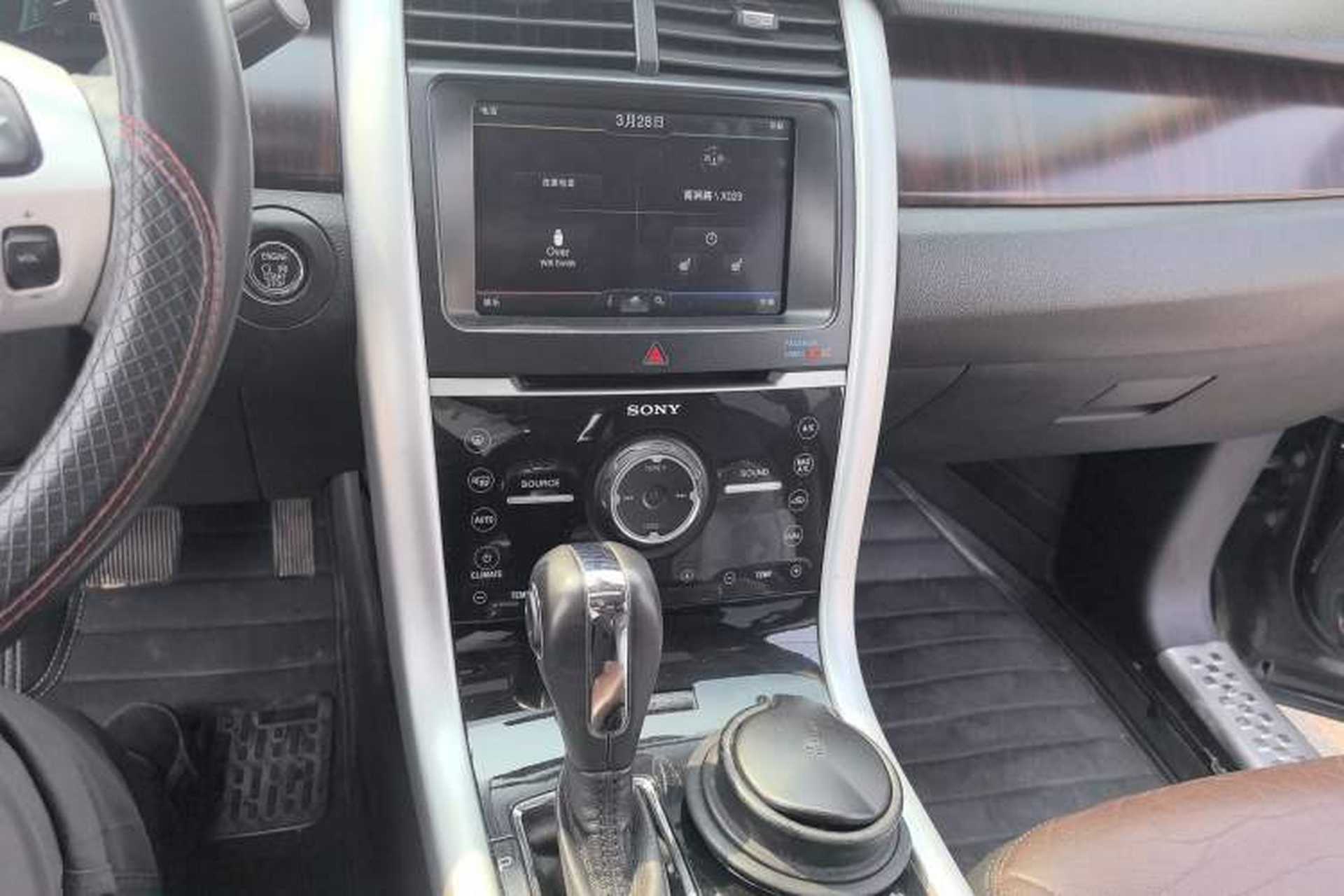 Used Ford Edge 2012 3.5L Zunrui Trim Audio And AC Panel
