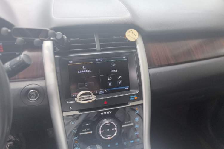 Used Ford Edge 2012 2.0T Zunrui Trim Audio And AC Panel