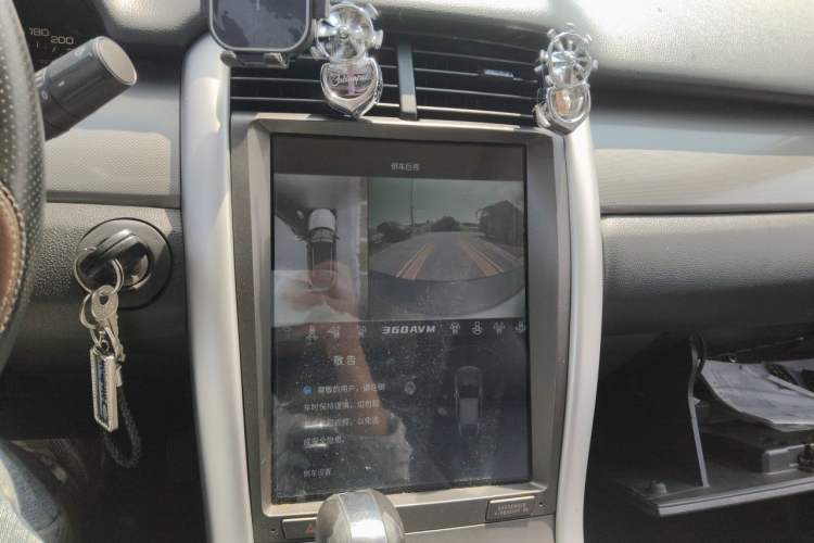 Used Ford Edge 2012 2.0T Elite Sunroof Edition Audio And AC Panel
