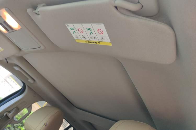 Used Ford Edge 2012 2.0T Elite Sunroof Edition Headliner