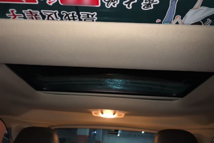 Used Ford Edge 2012 2.0T Zunrui Trim Headliner