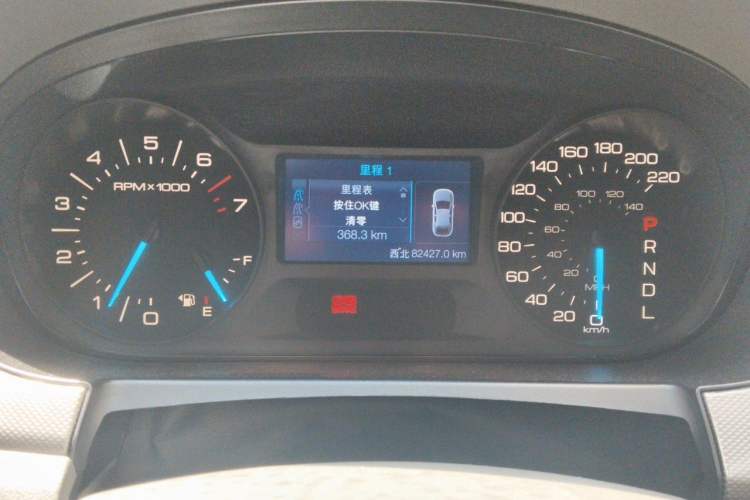 Used Ford Edge 2012 2.0T Elite Sunroof Edition Instrument Cluster