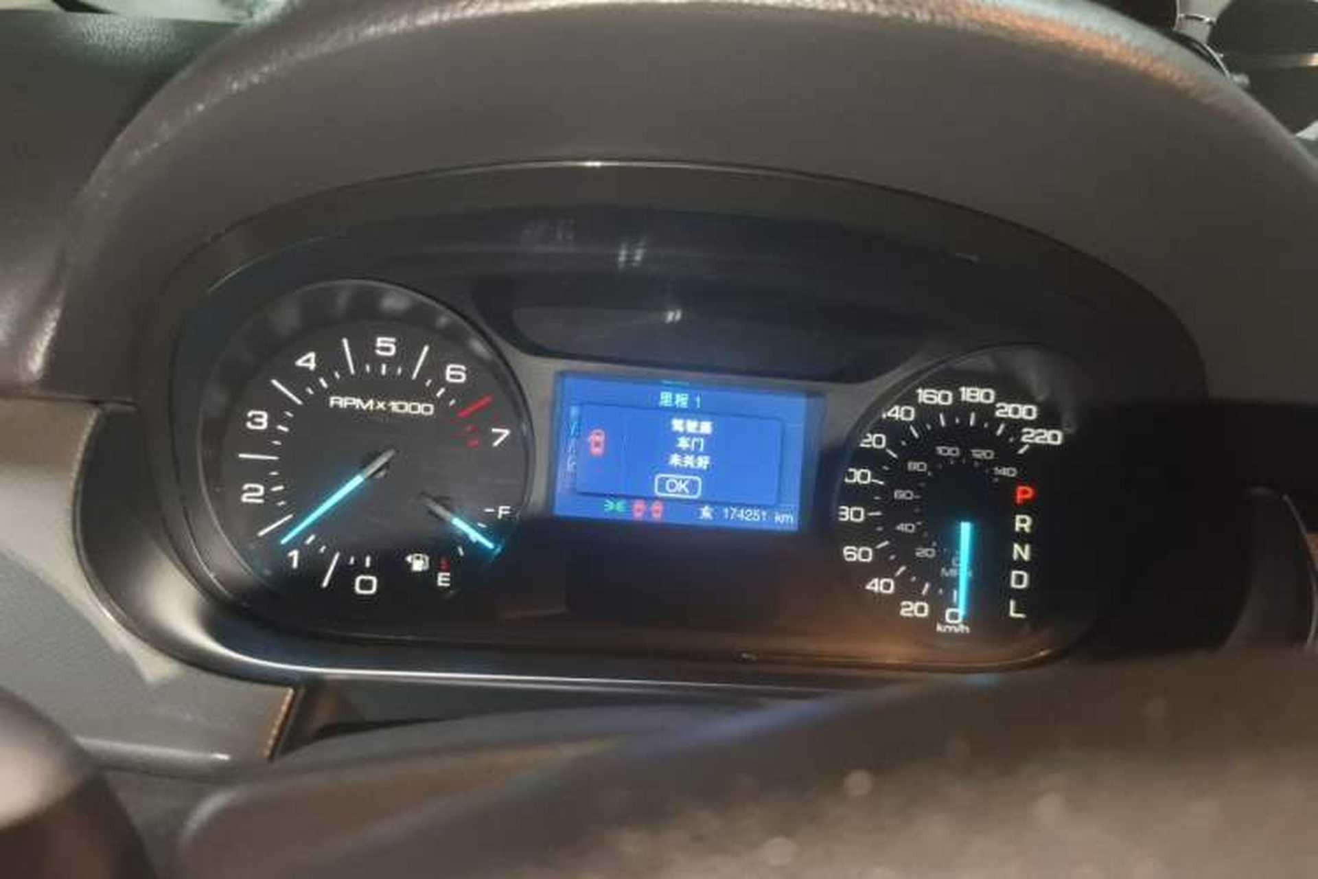 Used Ford Edge 2012 2.0T Elite Edition Instrument Cluster