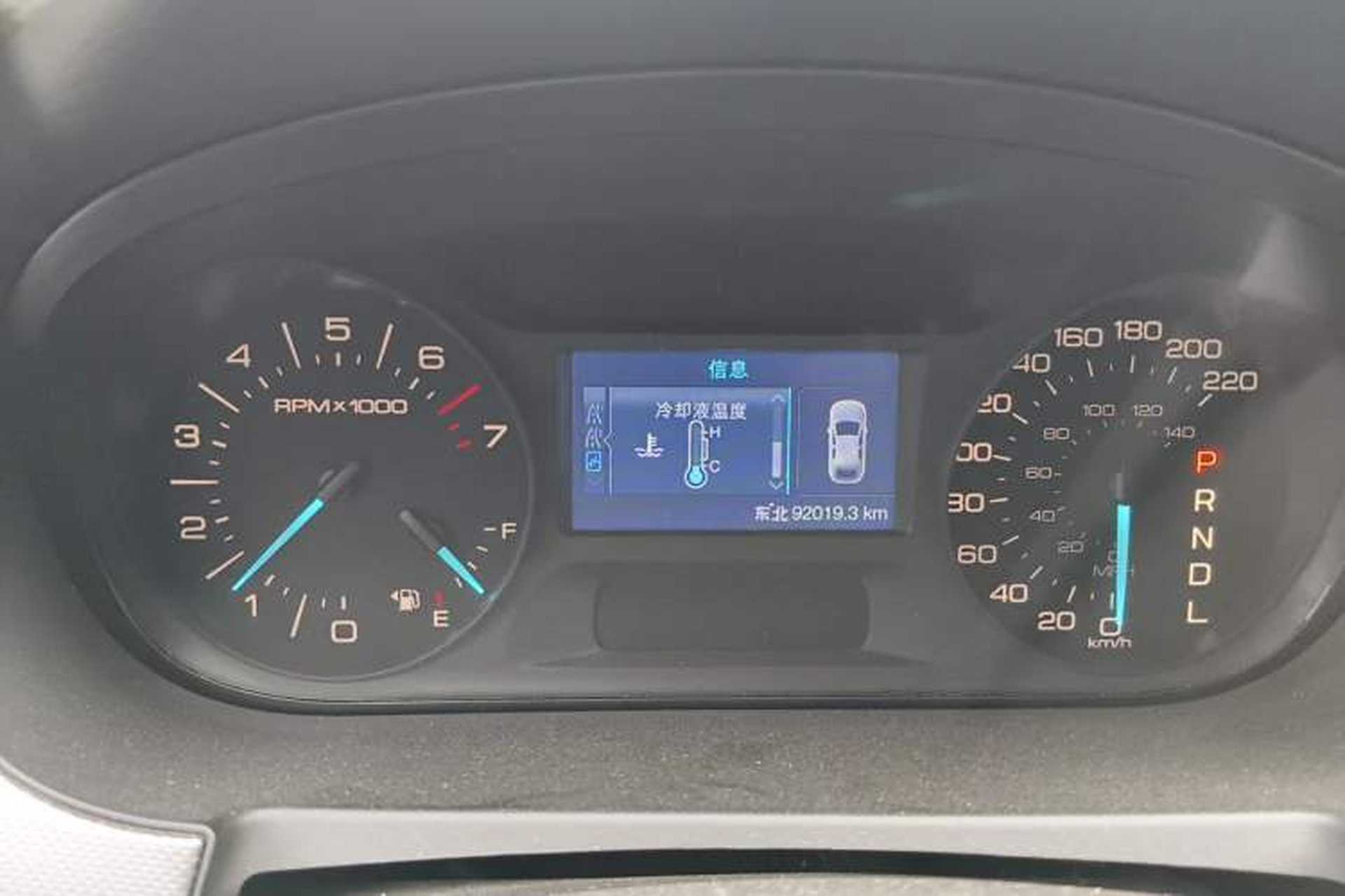 Used Ford Edge 2012 2.0T Elite Sunroof Edition Instrument Cluster
