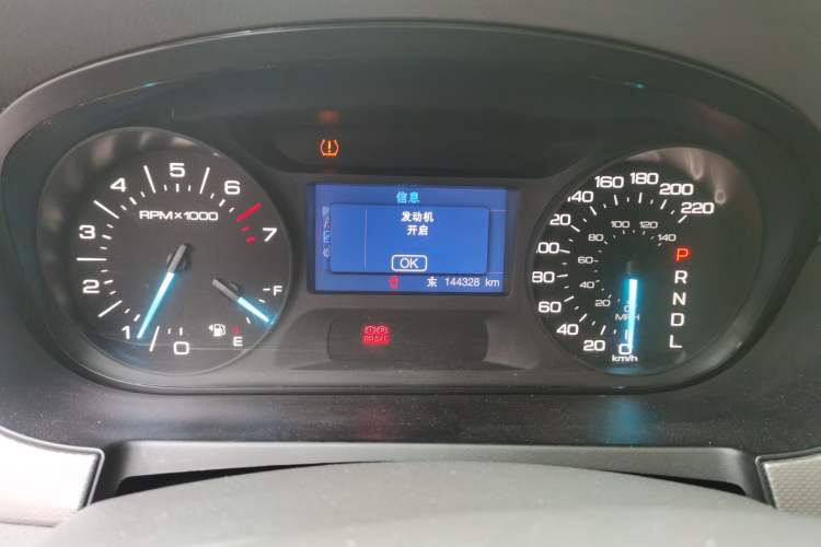 Used Ford Edge 2012 2.0T Elite Sunroof Edition Instrument Cluster