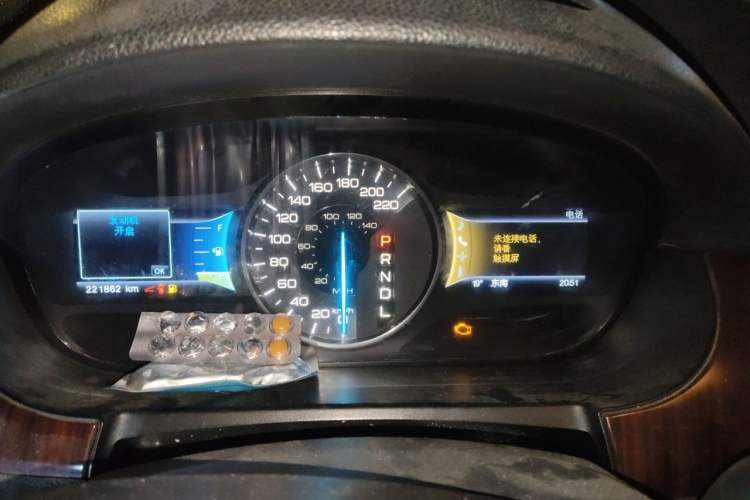 Used Ford Edge 2012 2.0T Zunrui Trim Instrument Cluster