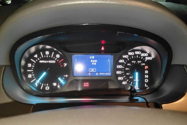 Used Ford Edge 2012 2.0T Elite Sunroof Edition Instrument Cluster