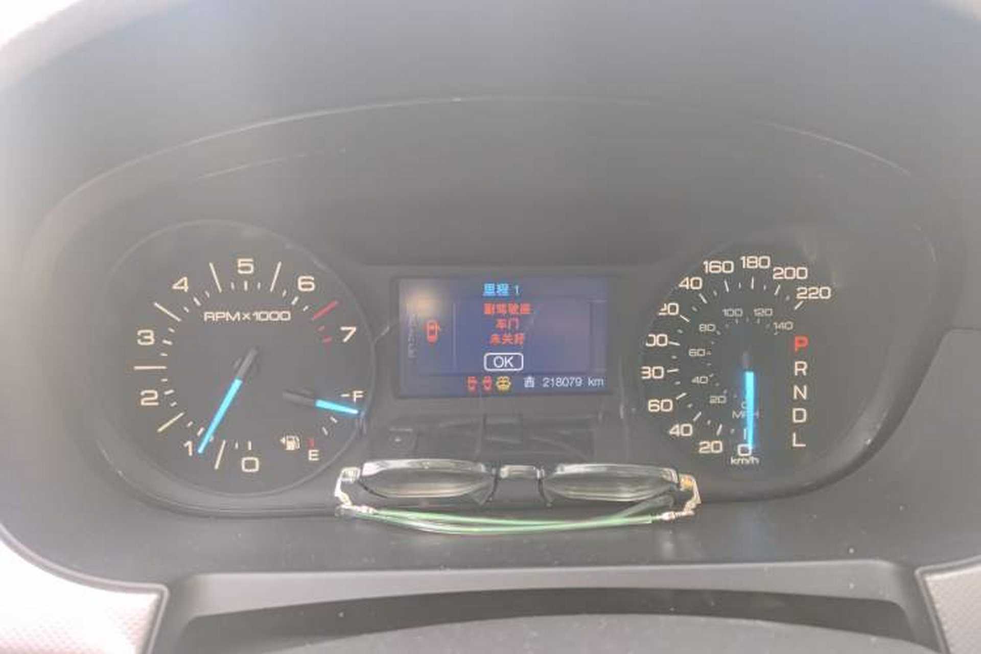 Used Ford Edge 2012 2.0T Elite Edition Instrument Cluster