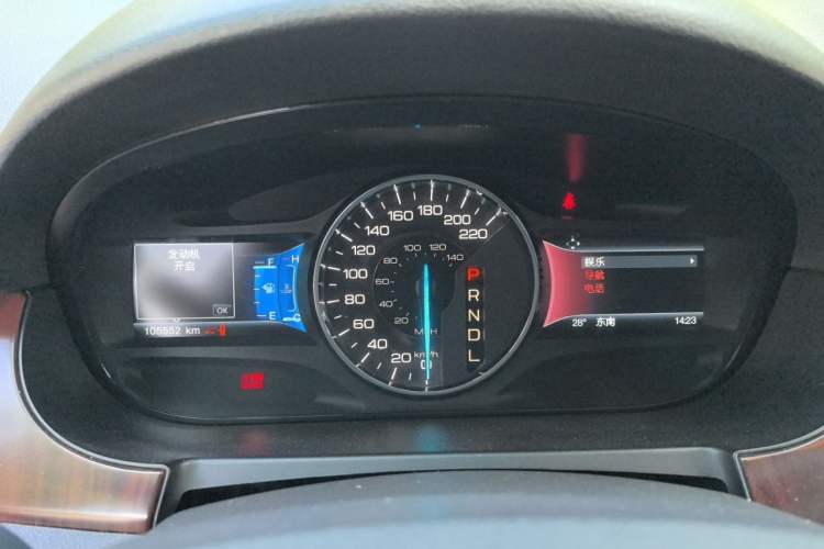 Used Ford Edge 2012 2.0T Zunrui Trim Instrument Cluster