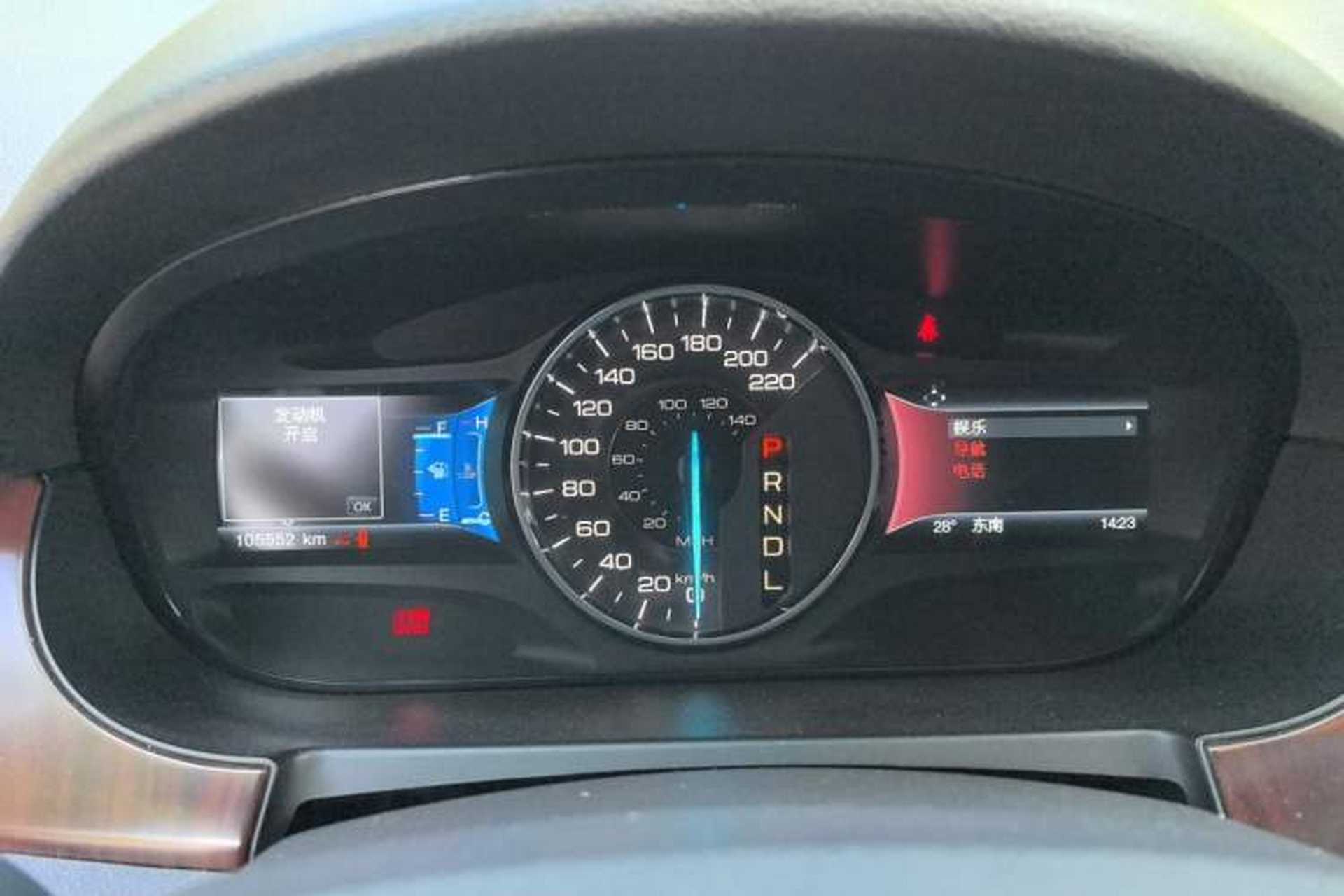 Used Ford Edge 2012 2.0T Zunrui Trim Instrument Cluster