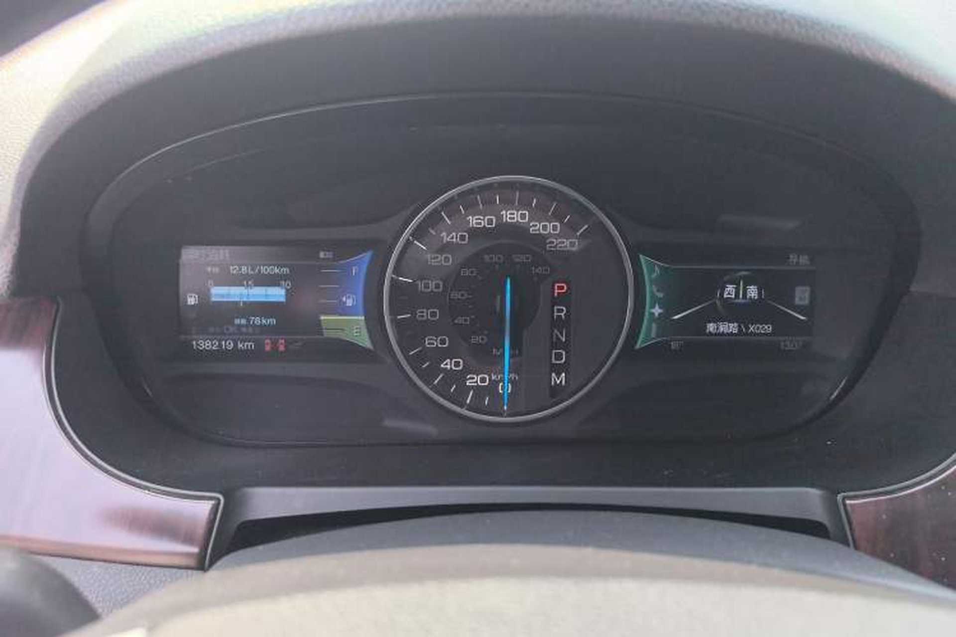 Used Ford Edge 2012 3.5L Zunrui Trim Instrument Cluster